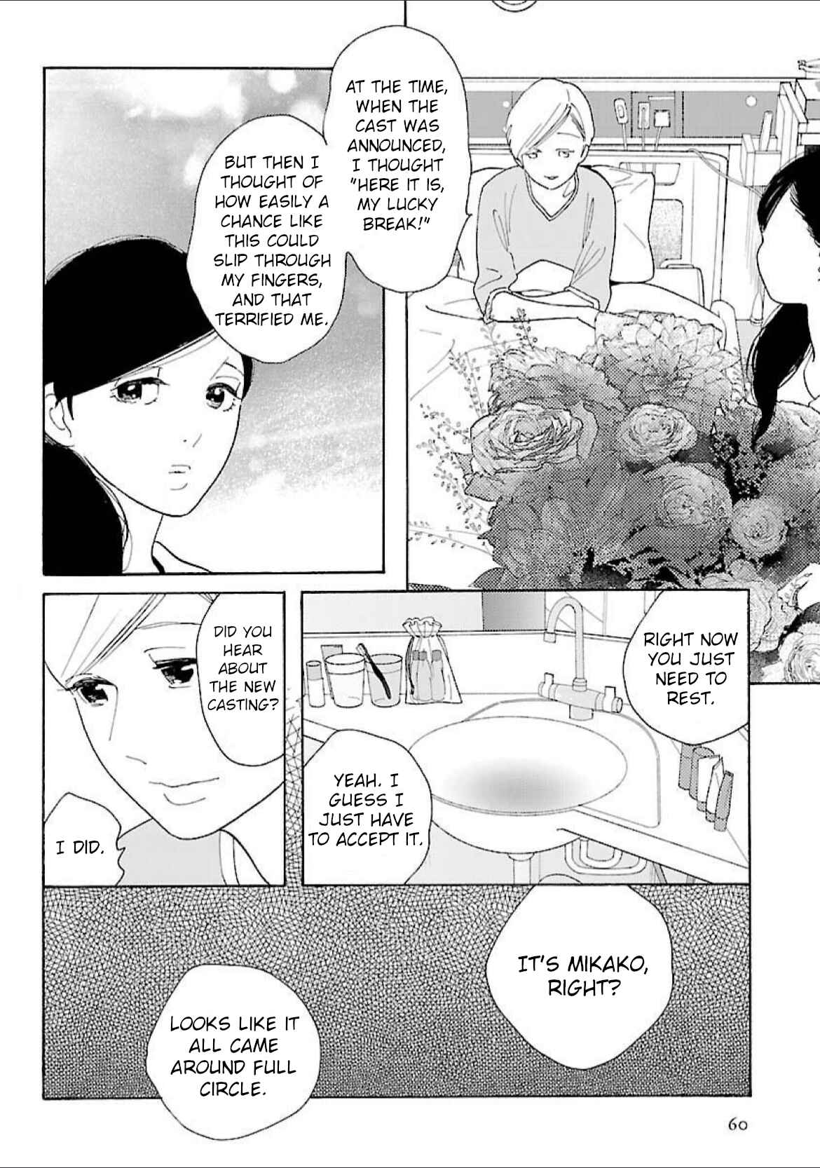 Chapter 17 - Page 4