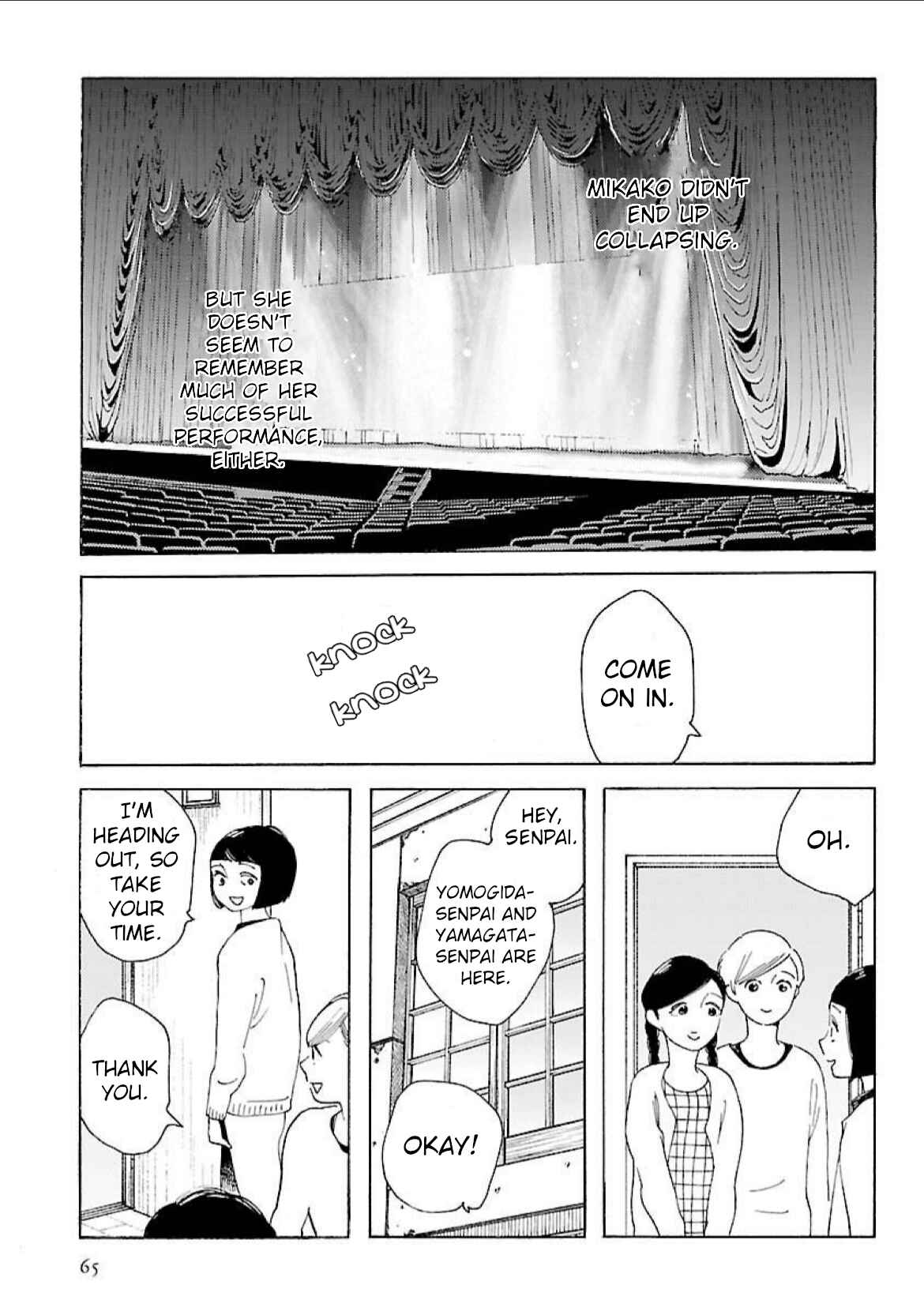 Chapter 17 - Page 9