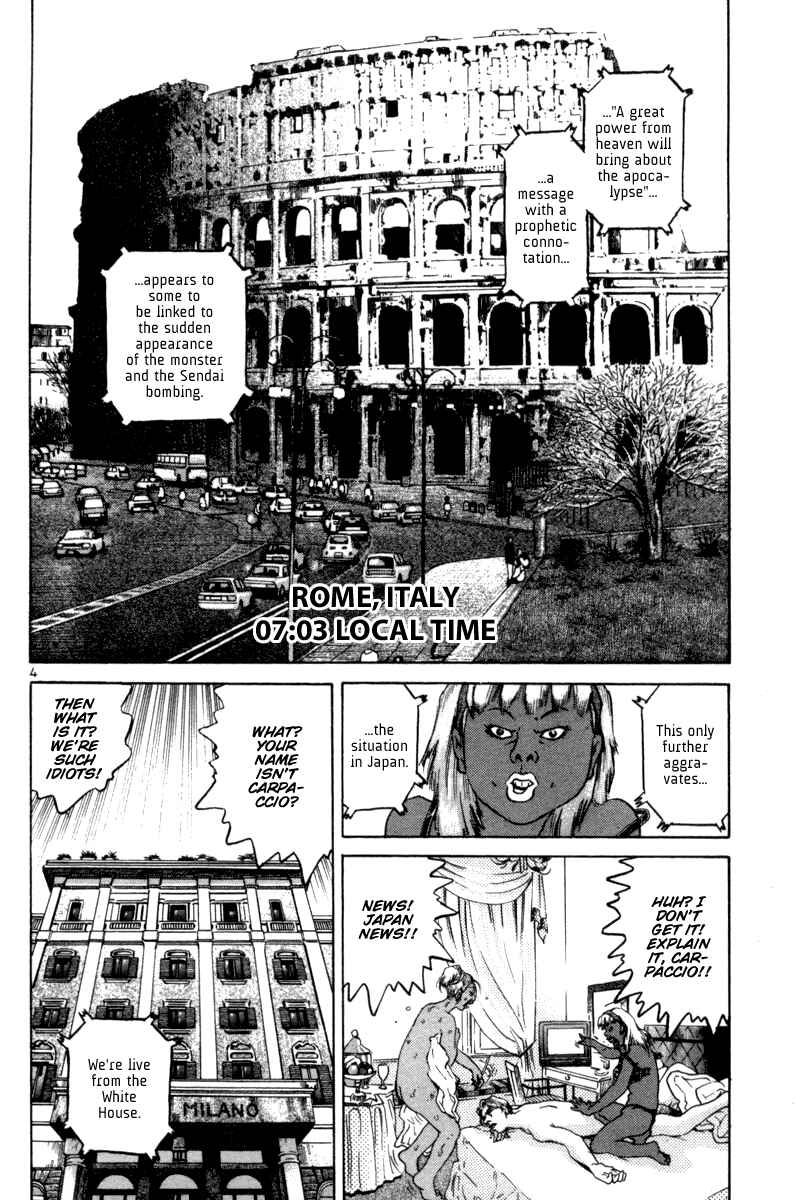 Chapter 99 - Page 4