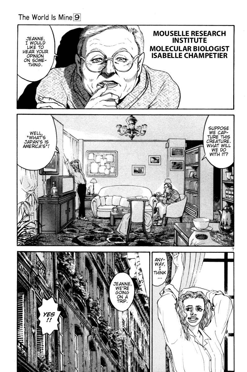 Chapter 99 - Page 7