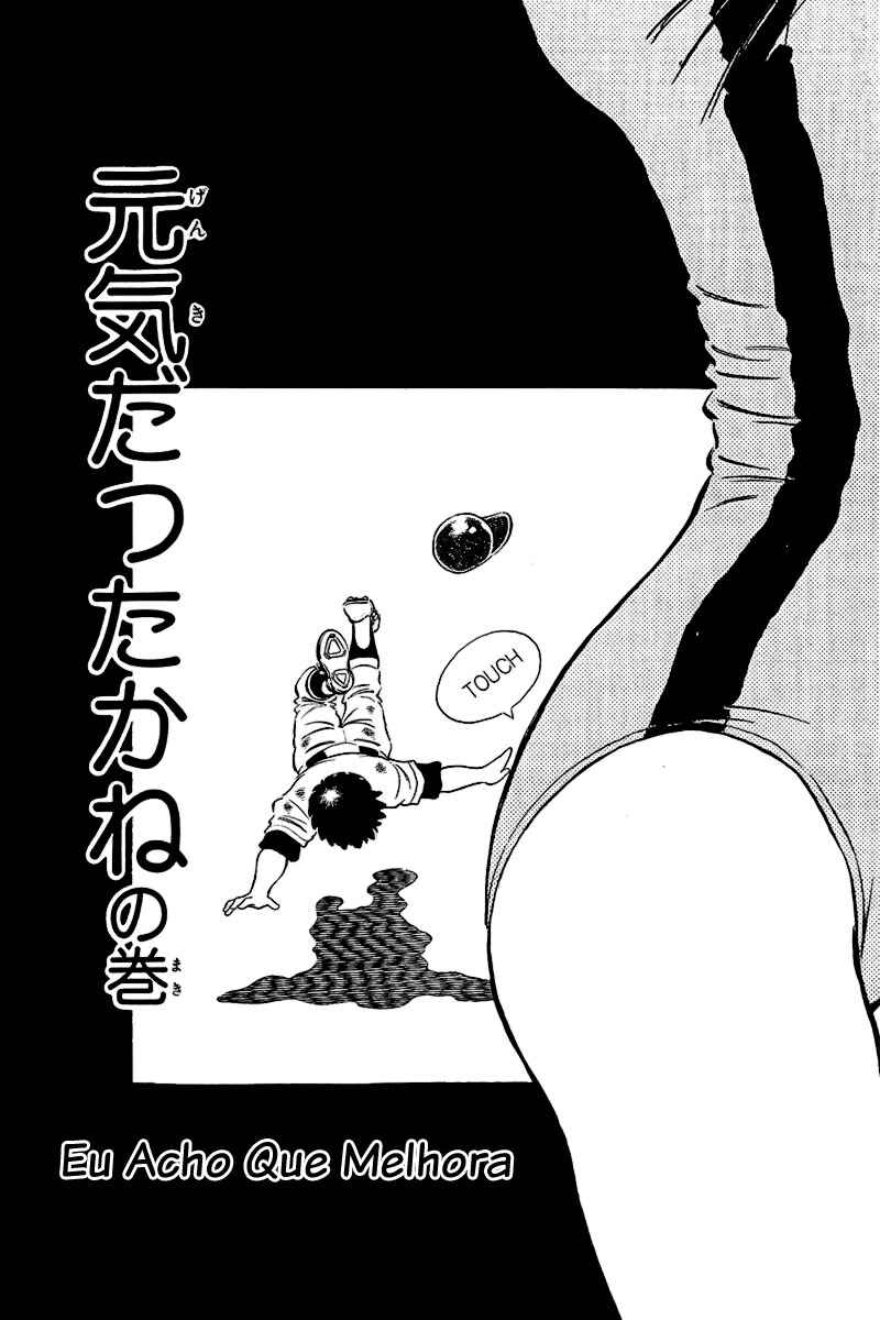 Chapter 176 - Page 1