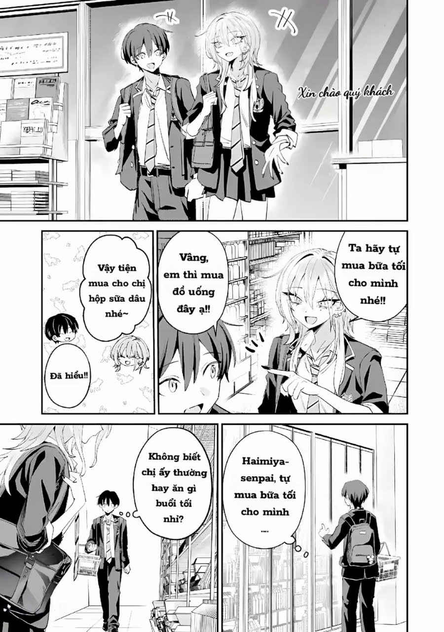 Chapter 25 - Page 3