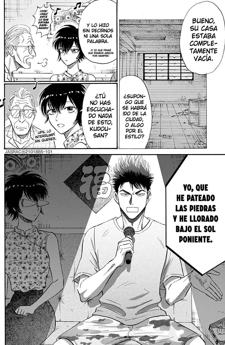 Chapter 40 - Page 7
