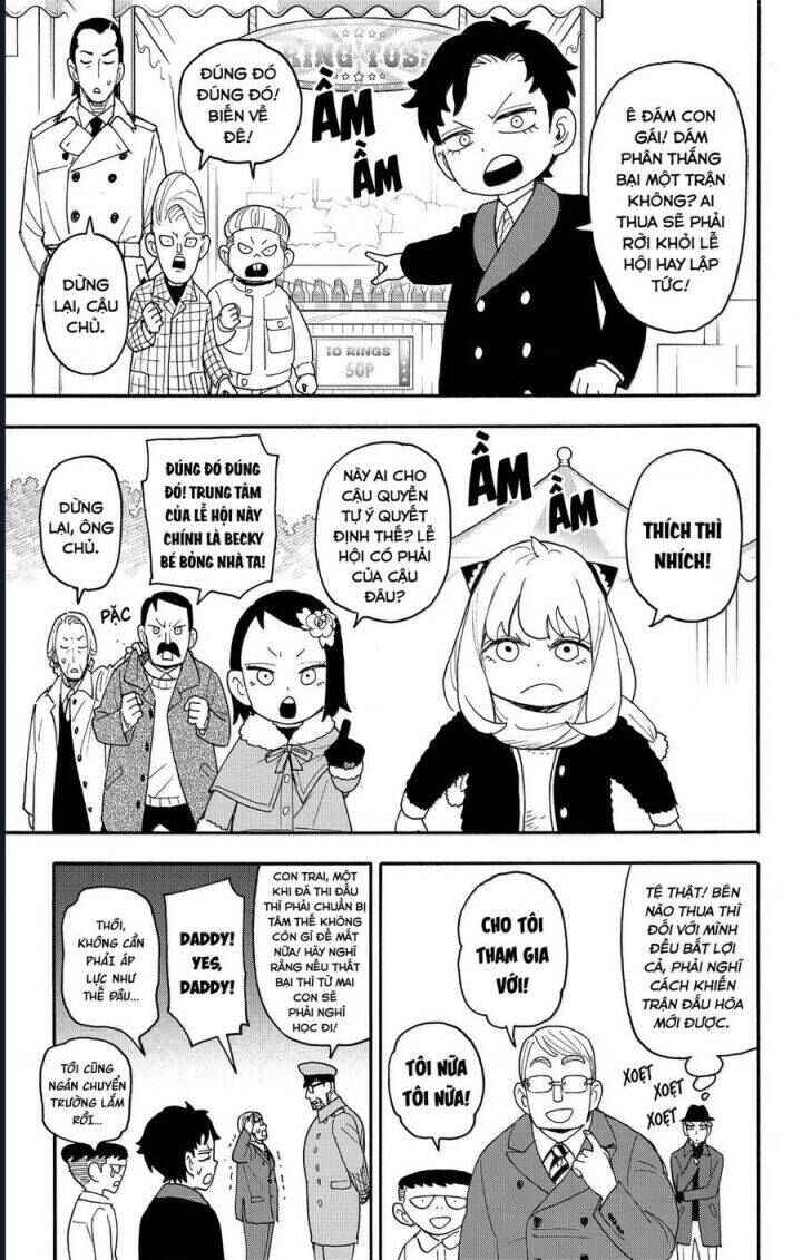 Chapter 107 - Page 11