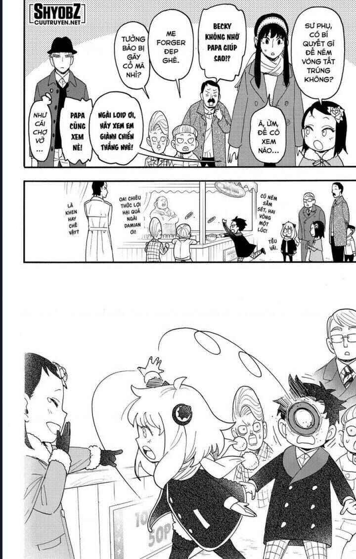 Chapter 107 - Page 12