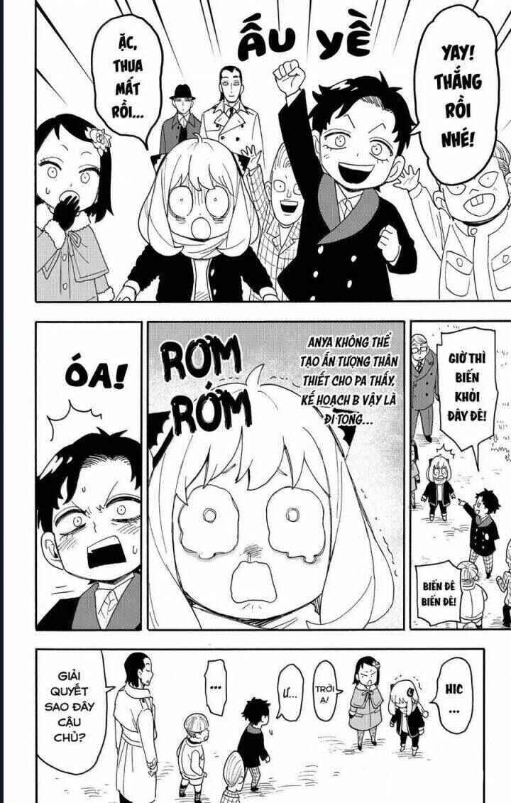 Chapter 107 - Page 16