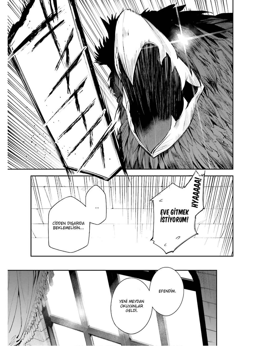 Chapter 1 - Page 12