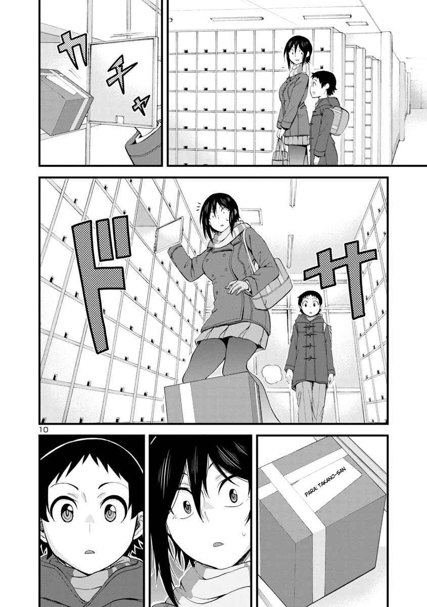Chapter 54 - Page 10