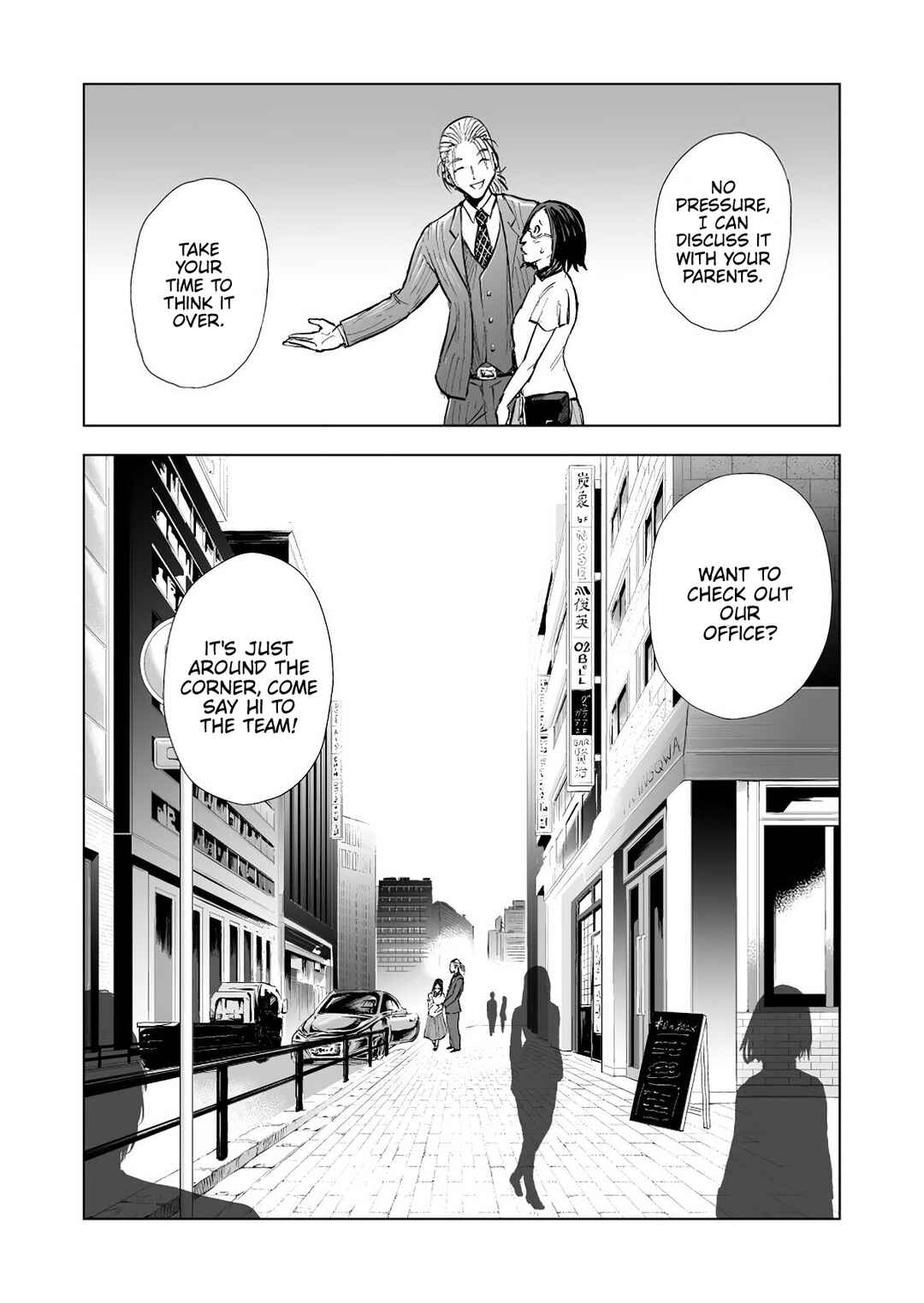 Chapter 1 - Page 16