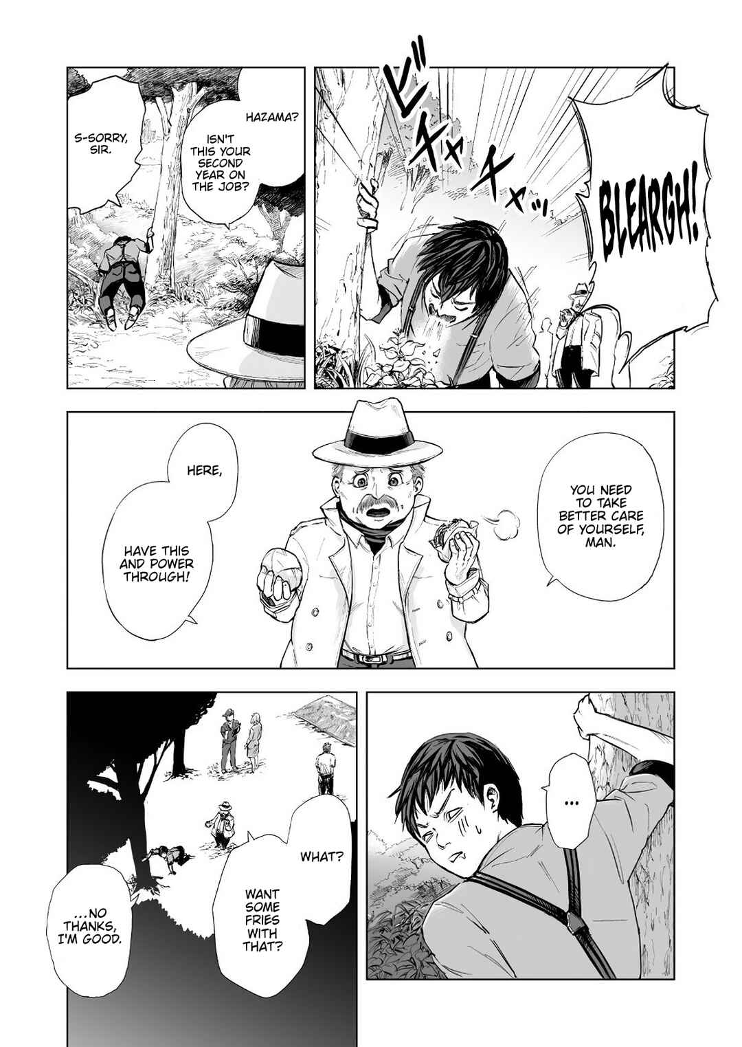Chapter 1 - Page 7