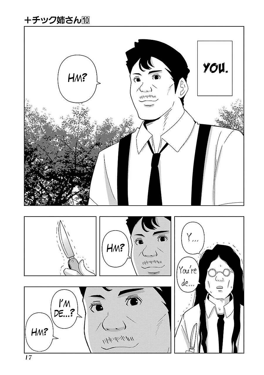 Chapter 171 - Page 3