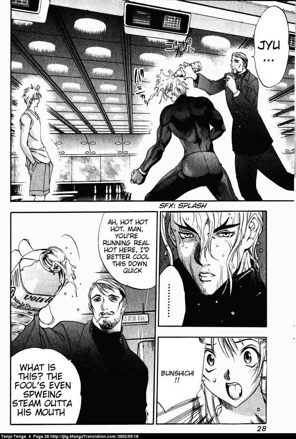 Chapter 20 - Page 24