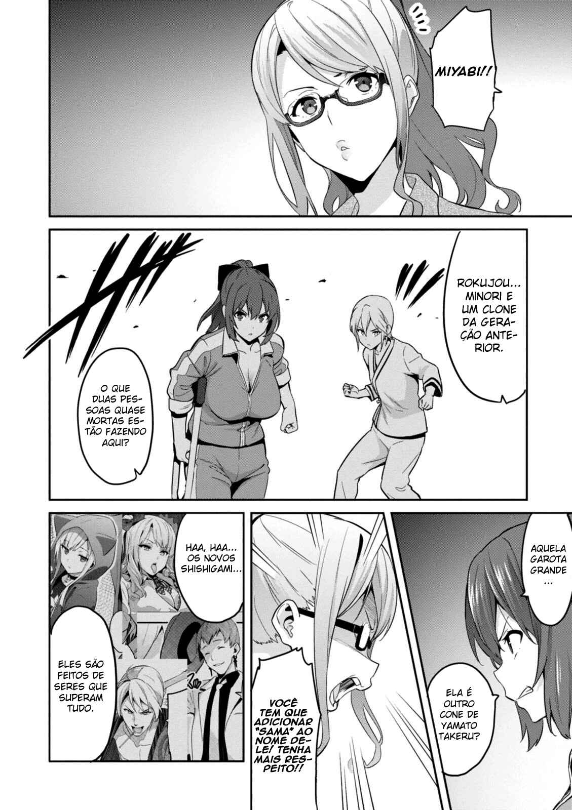 Chapter 92 - Page 9