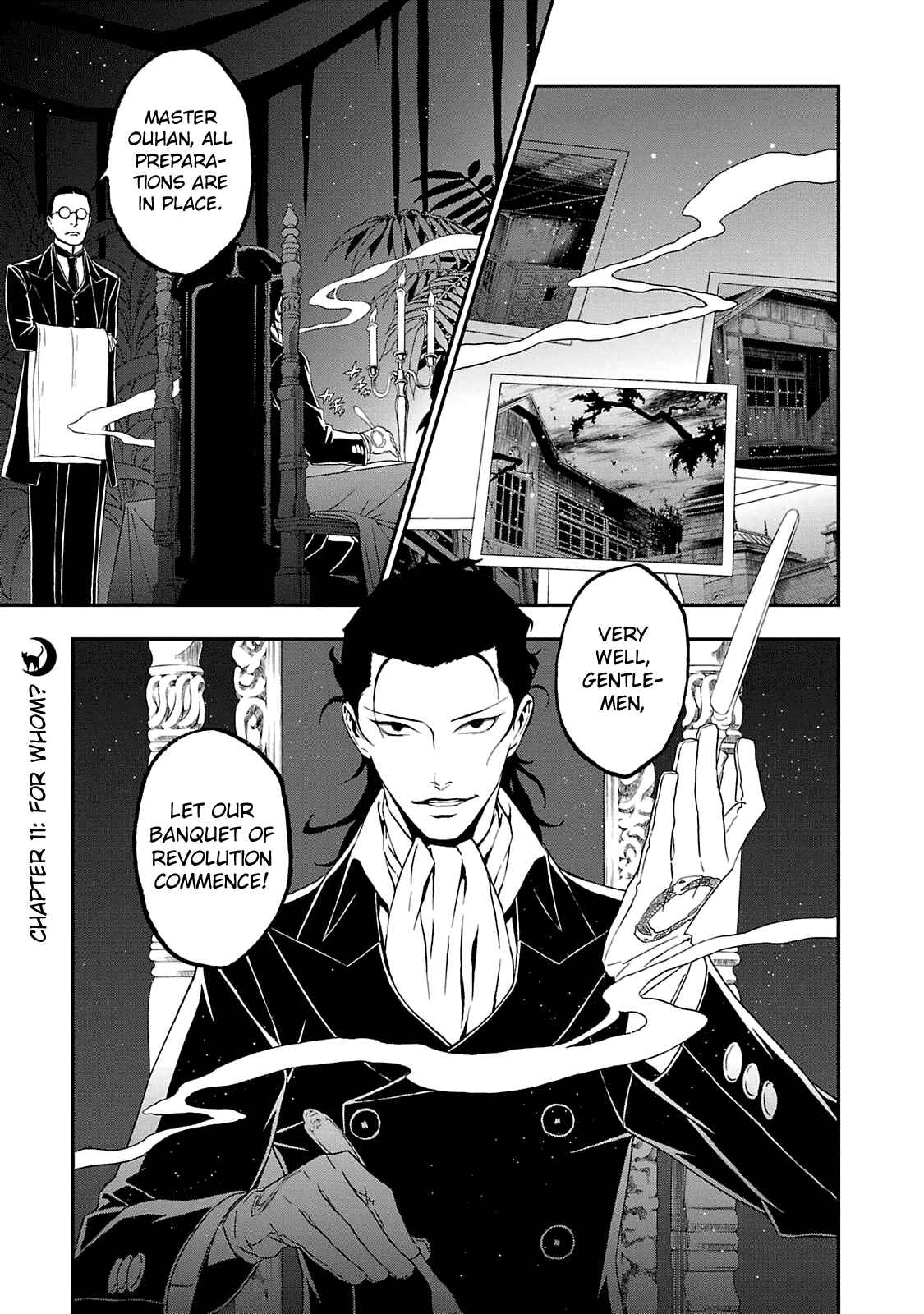Chapter 11 - Page 1