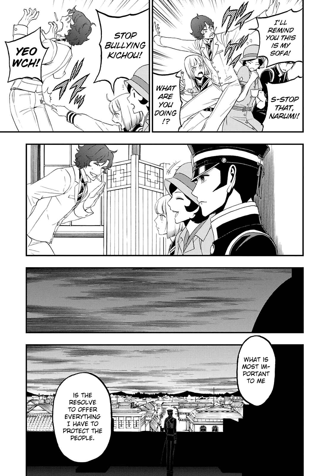 Chapter 11 - Page 14