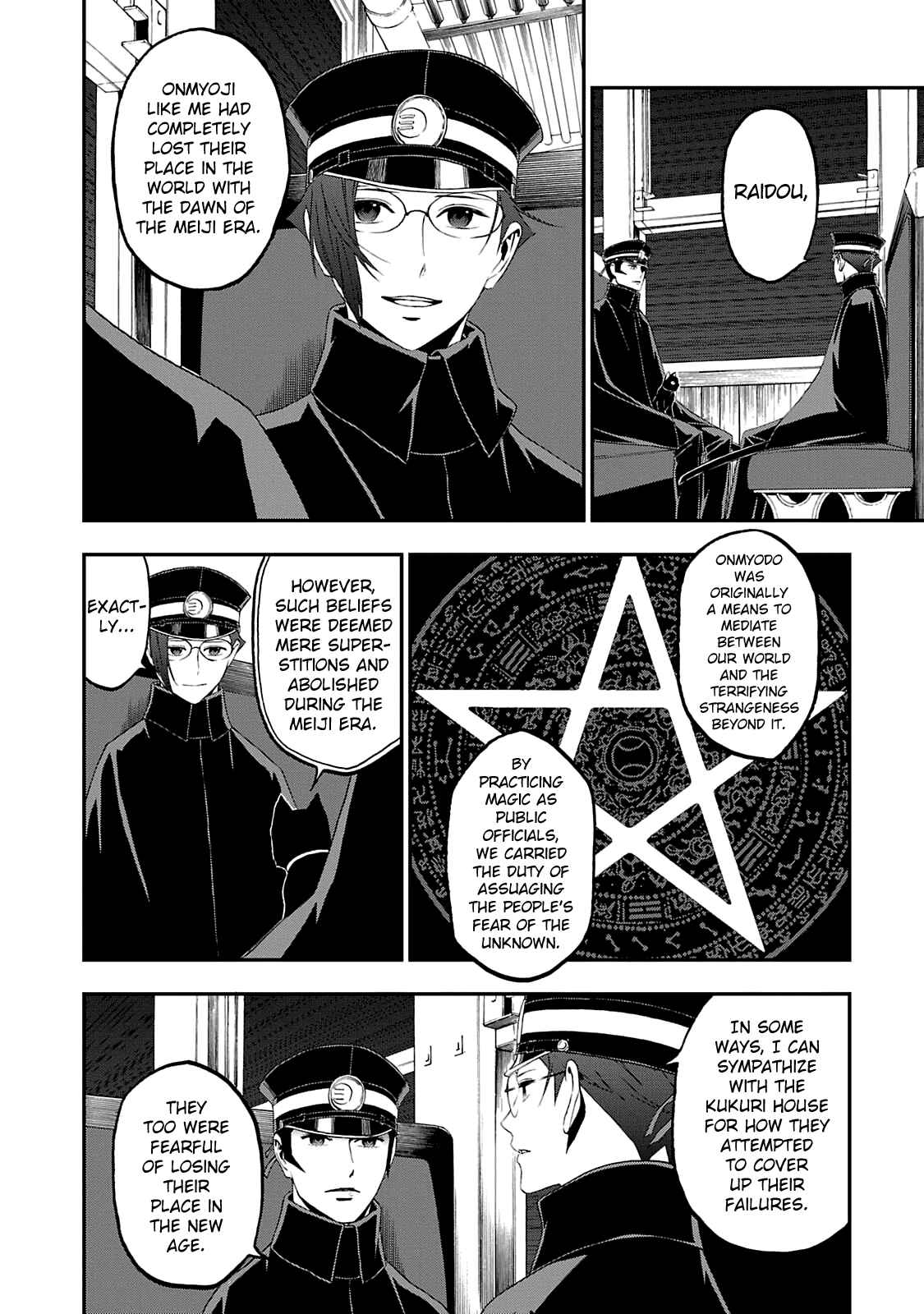 Chapter 11 - Page 18