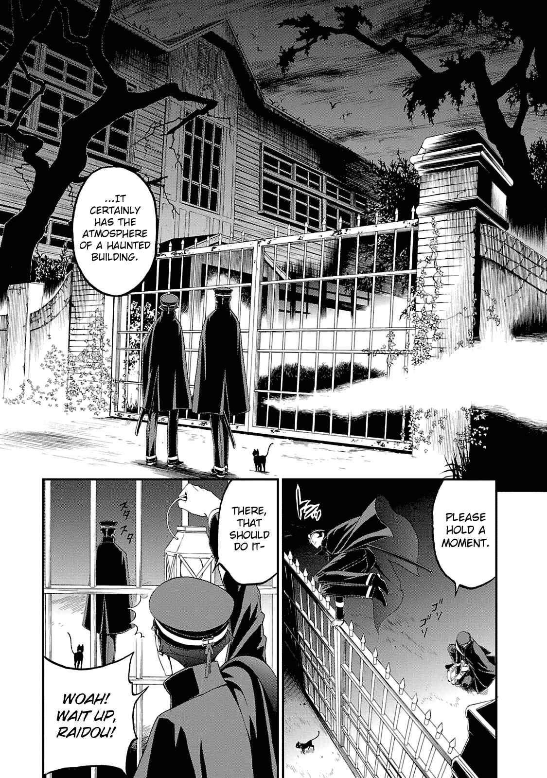 Chapter 11 - Page 21