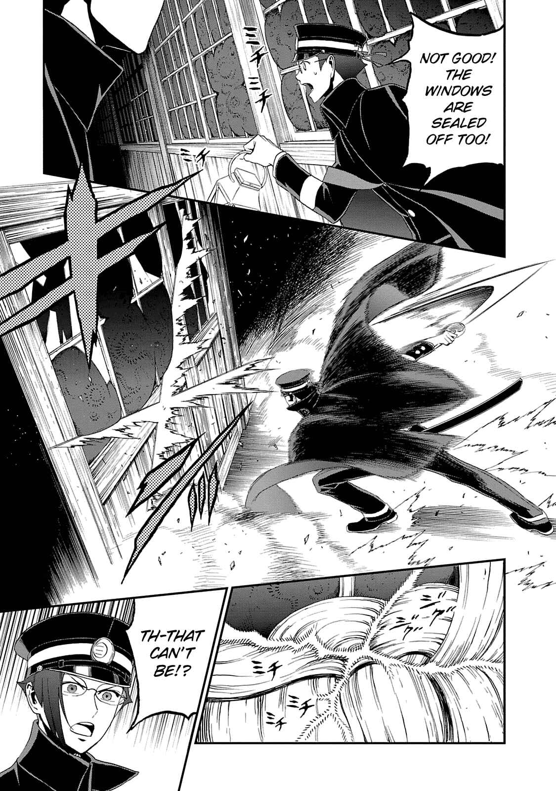 Chapter 11 - Page 25