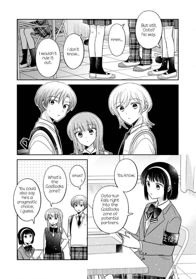 Chapter 41 - Page 8
