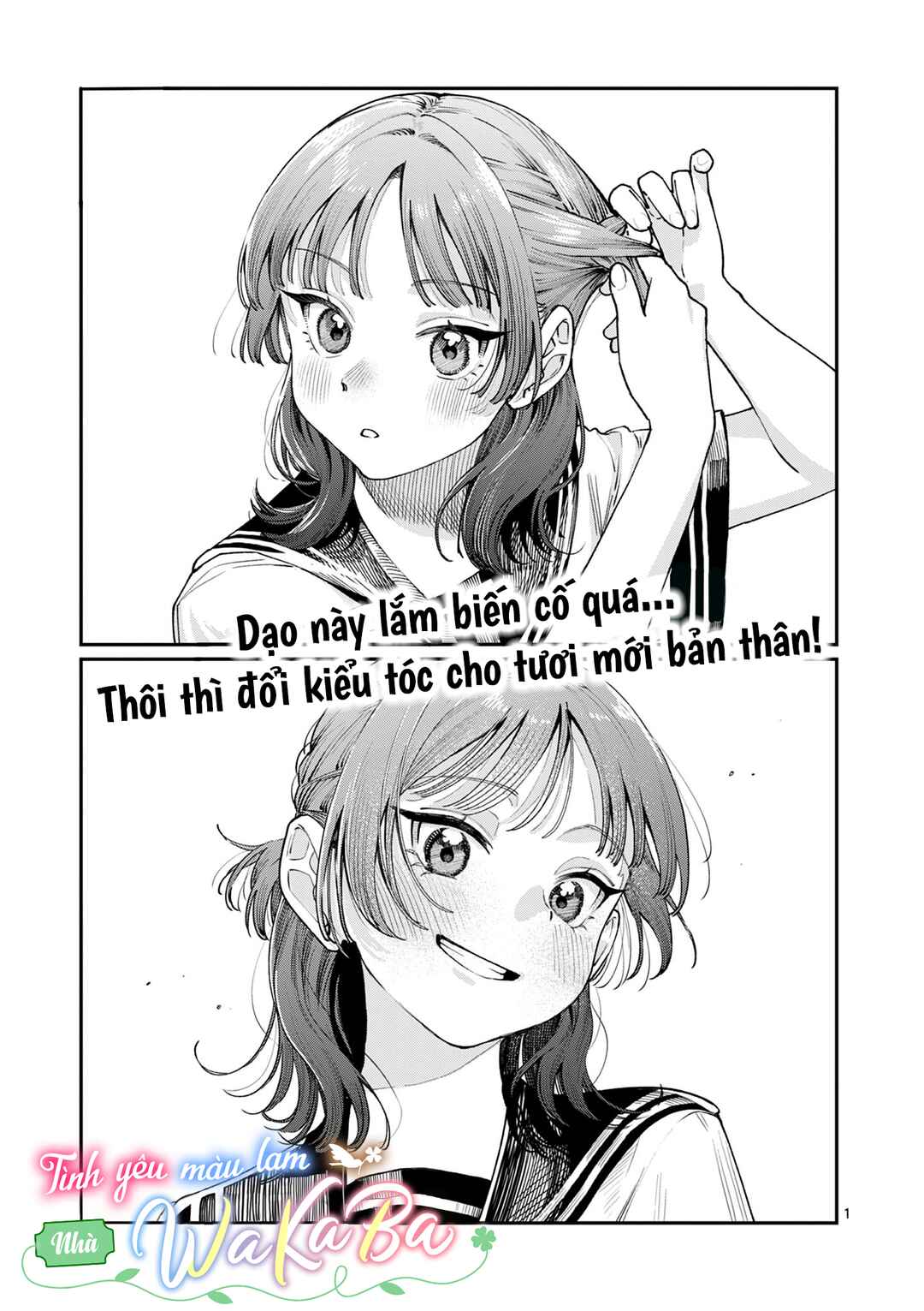 Chapter 27 - Page 1