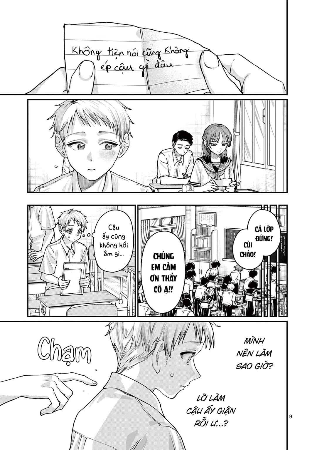 Chapter 27 - Page 9