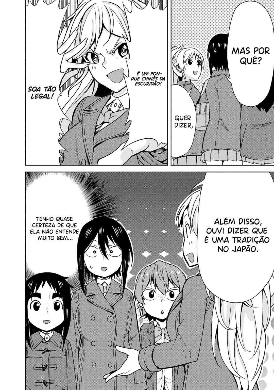 Chapter 129 - Page 3
