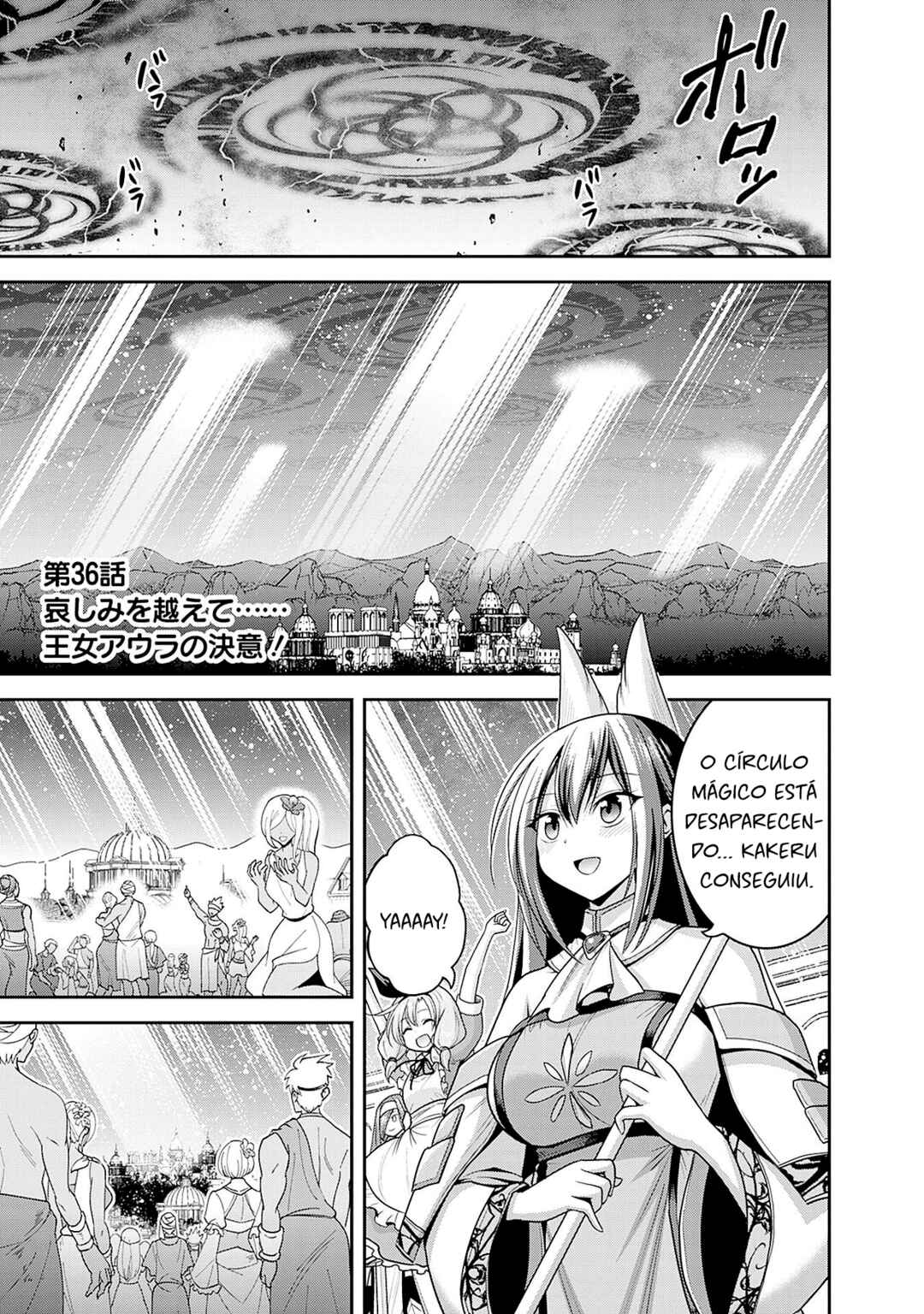 Chapter 36.1 - Page 1