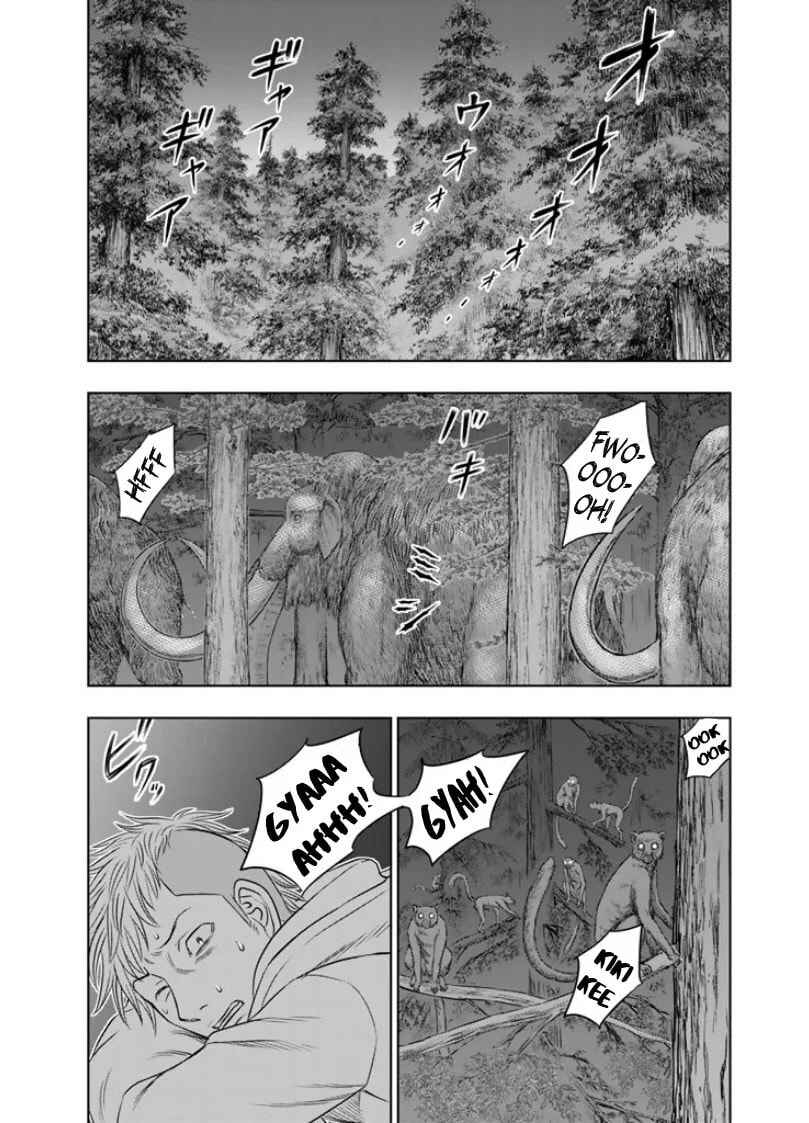 Chapter 5 - Page 3