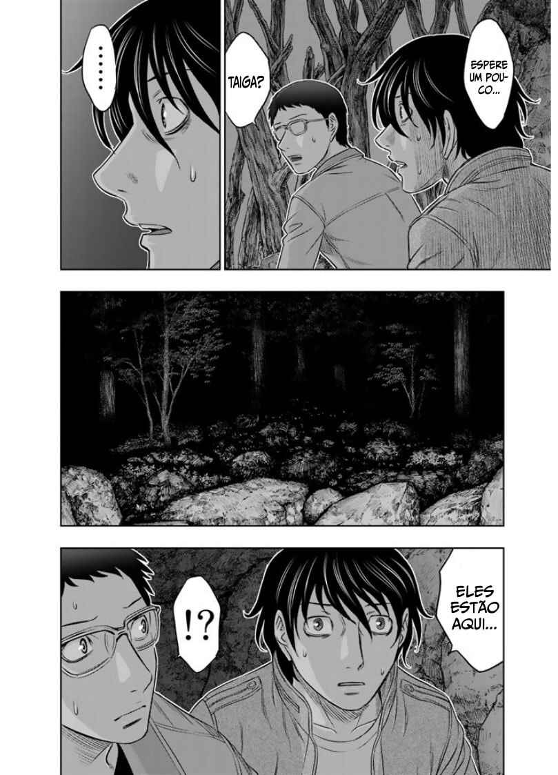 Chapter 5 - Page 5