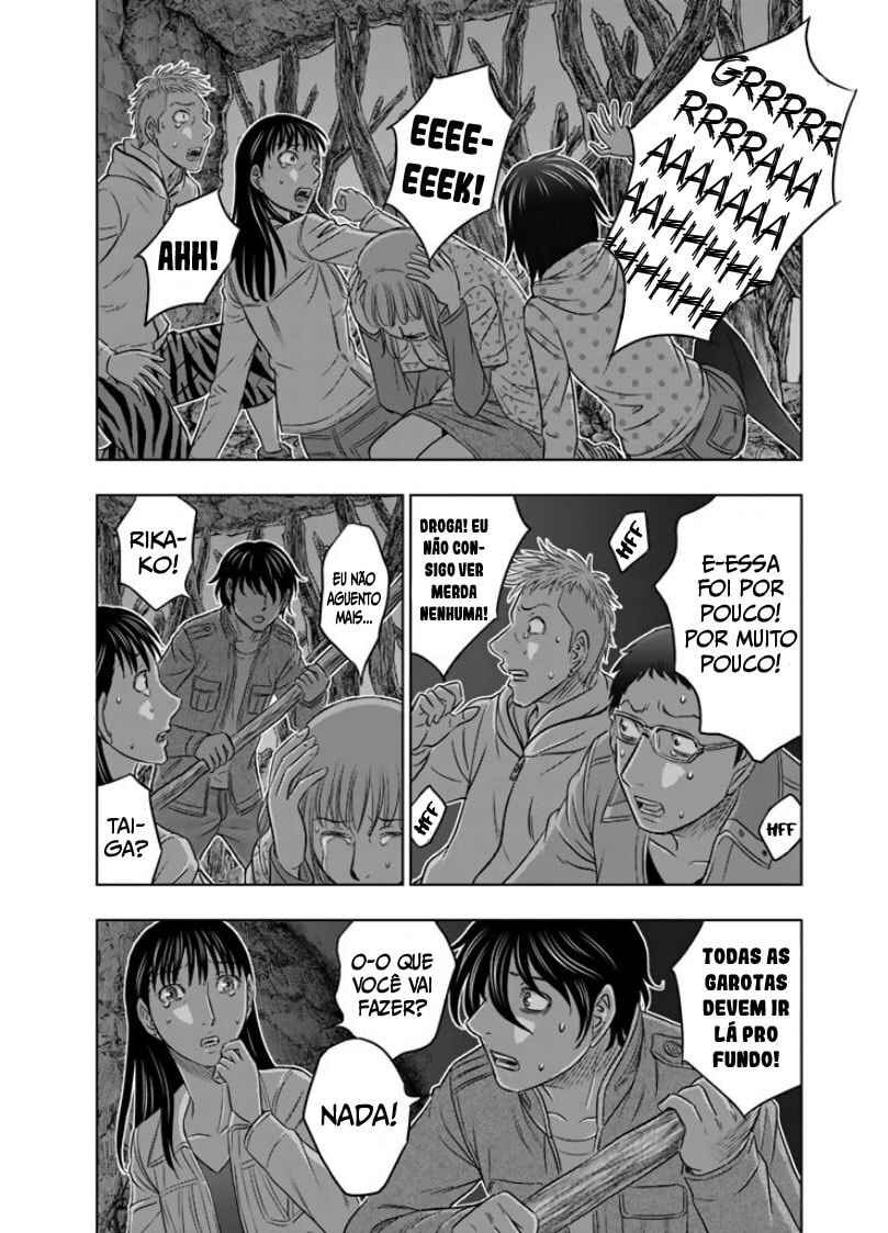 Chapter 5 - Page 7