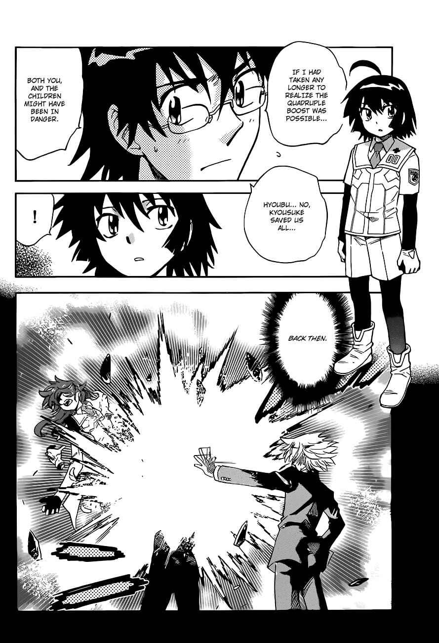 Chapter 298 - Page 11