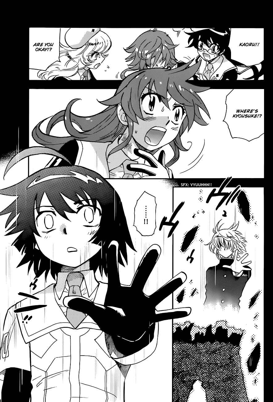 Chapter 298 - Page 12