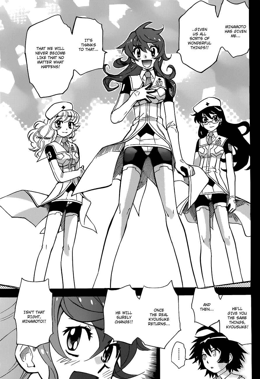 Chapter 298 - Page 16