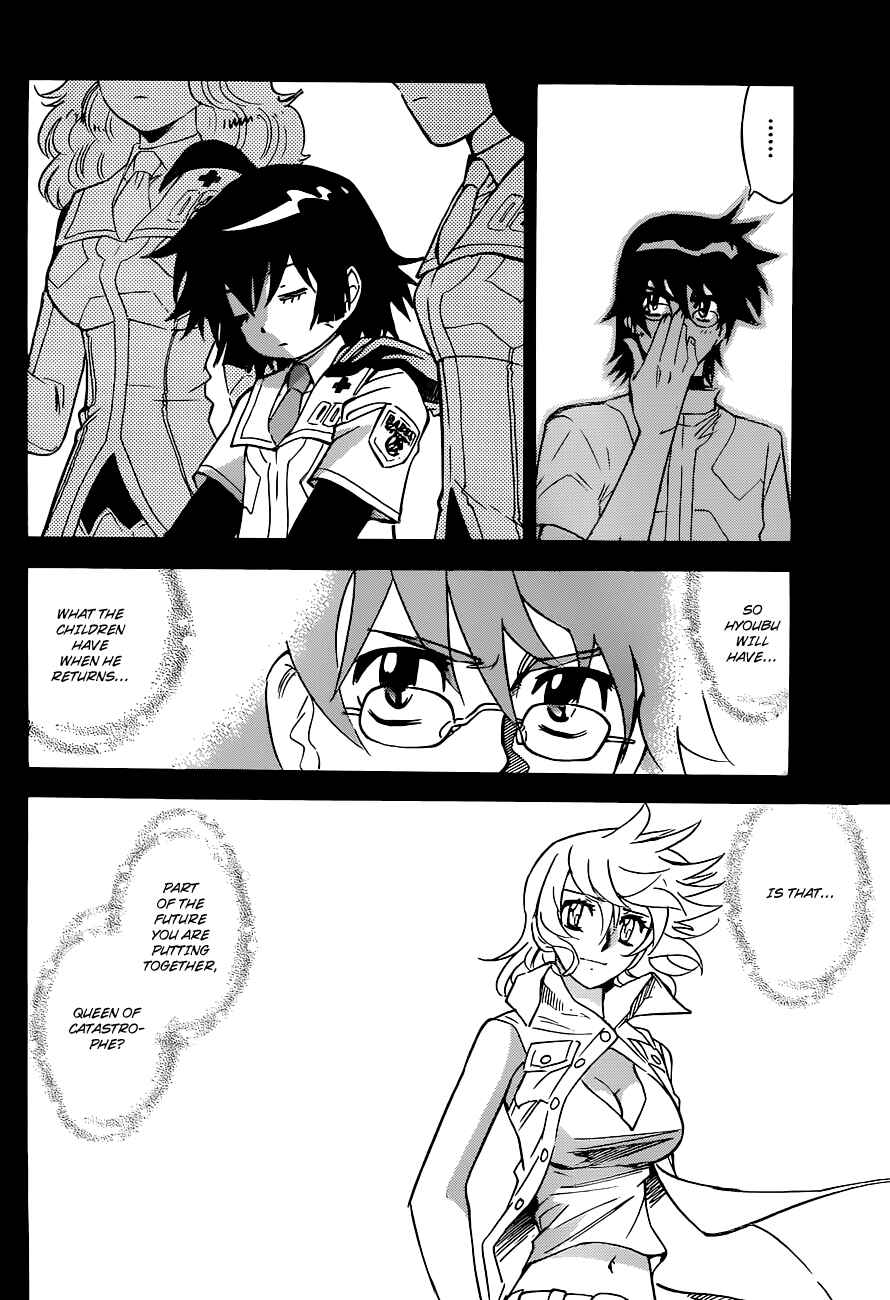 Chapter 298 - Page 17