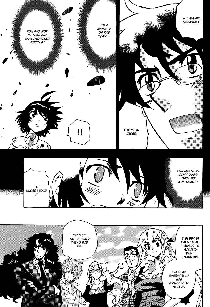 Chapter 298 - Page 18