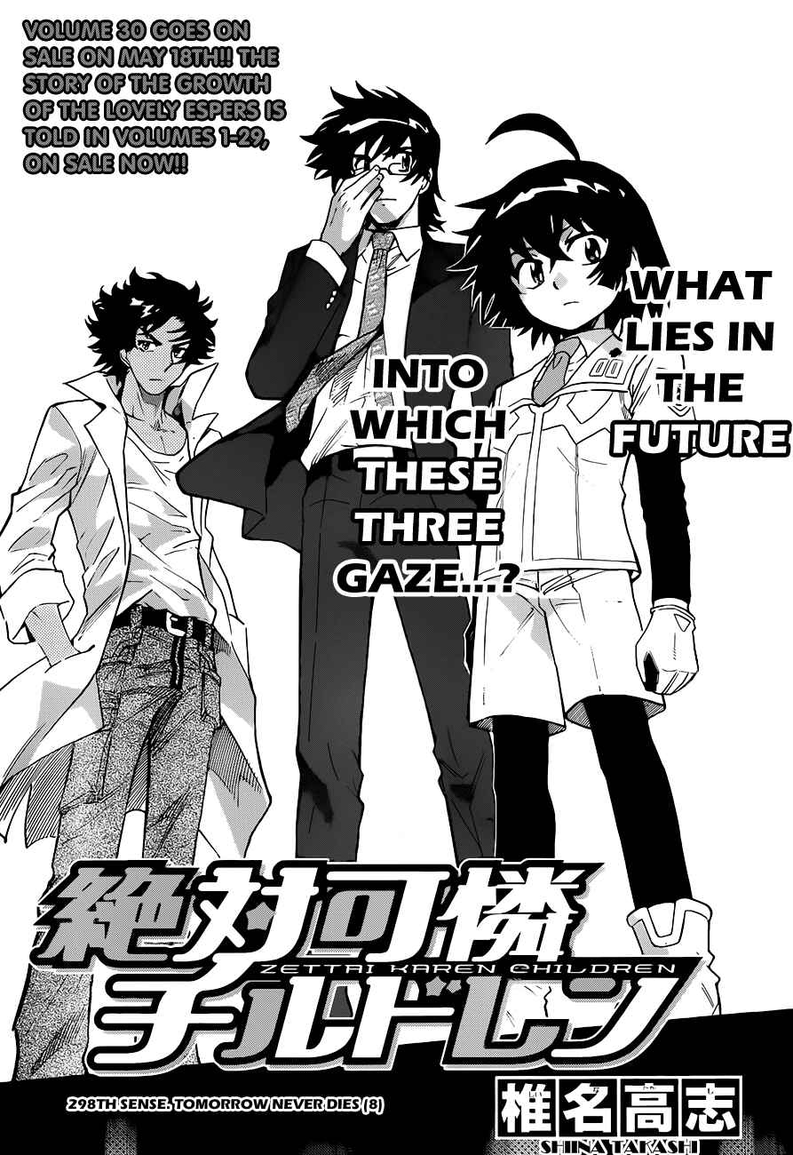 Chapter 298 - Page 3