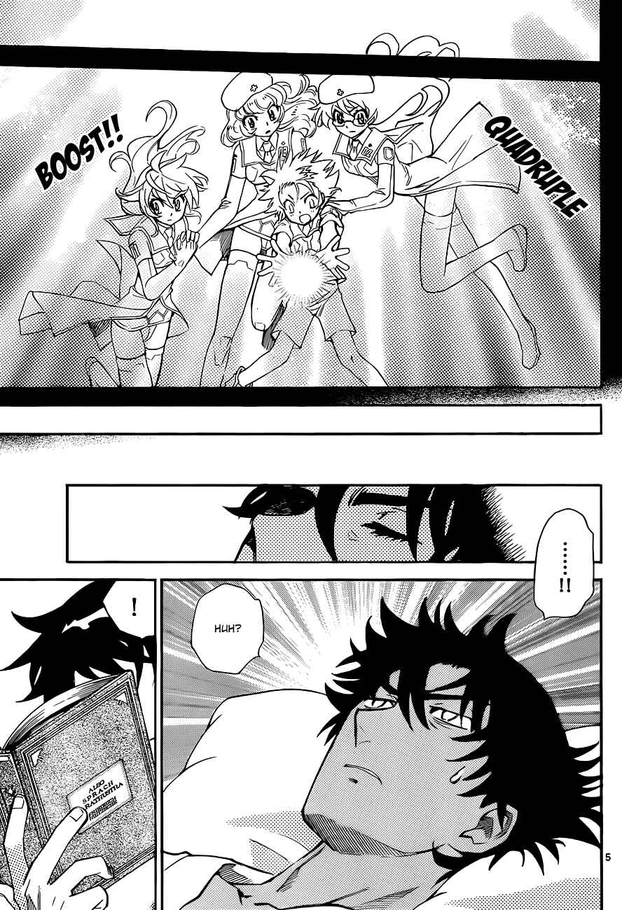Chapter 298 - Page 6