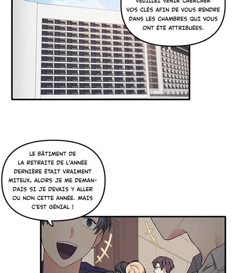 Chapter 17 - Page 11