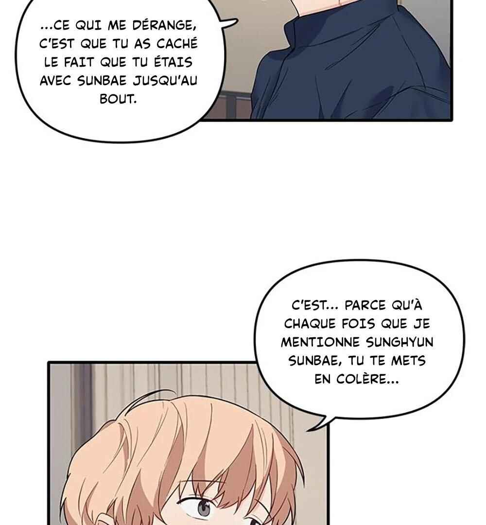 Chapter 17 - Page 25