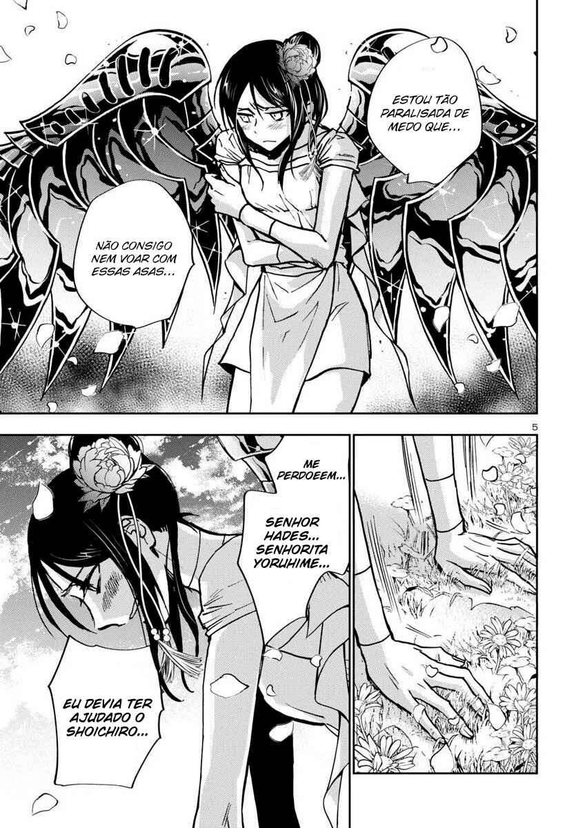 Chapter 33 - Page 6