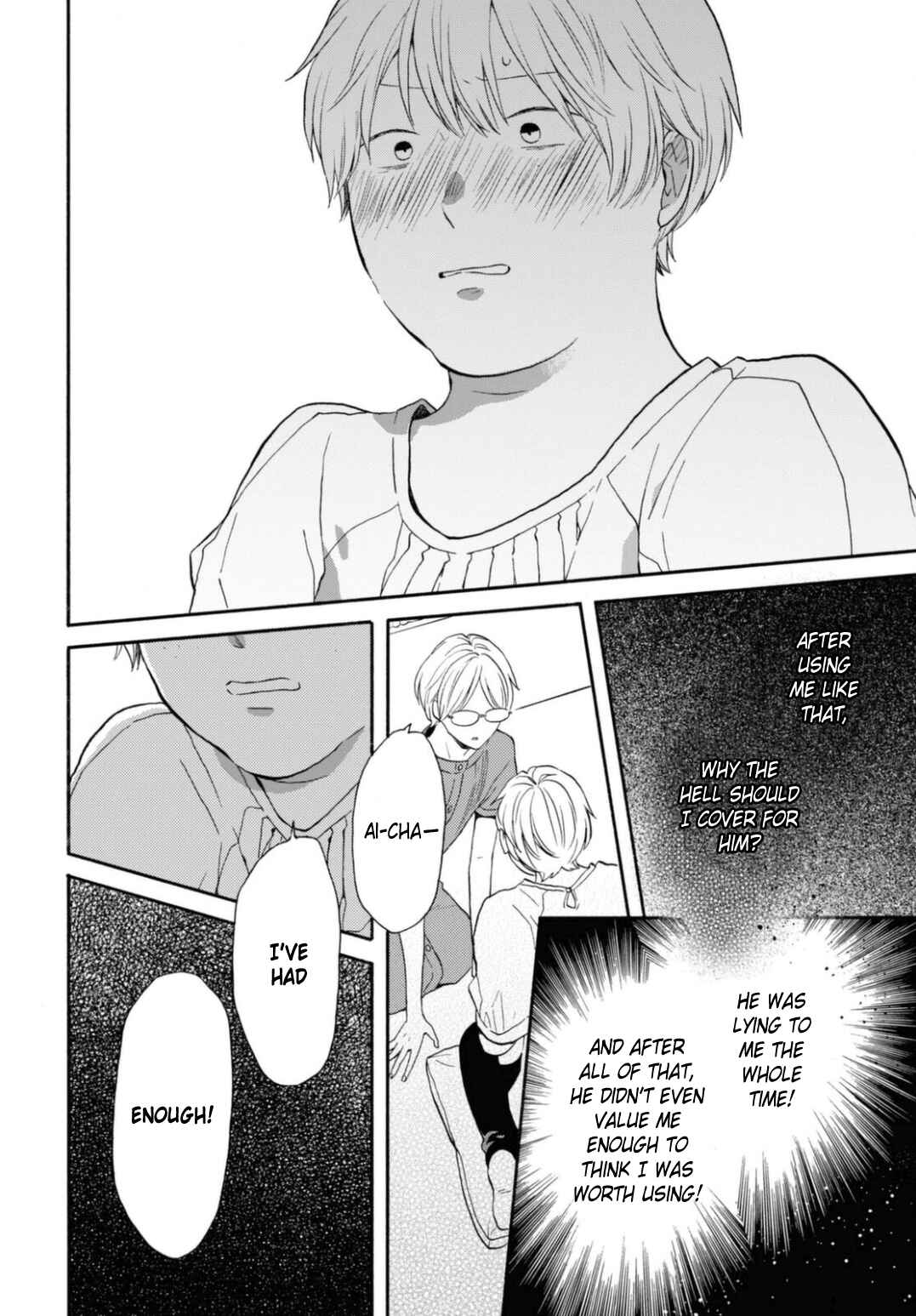 Chapter 124 - Page 10