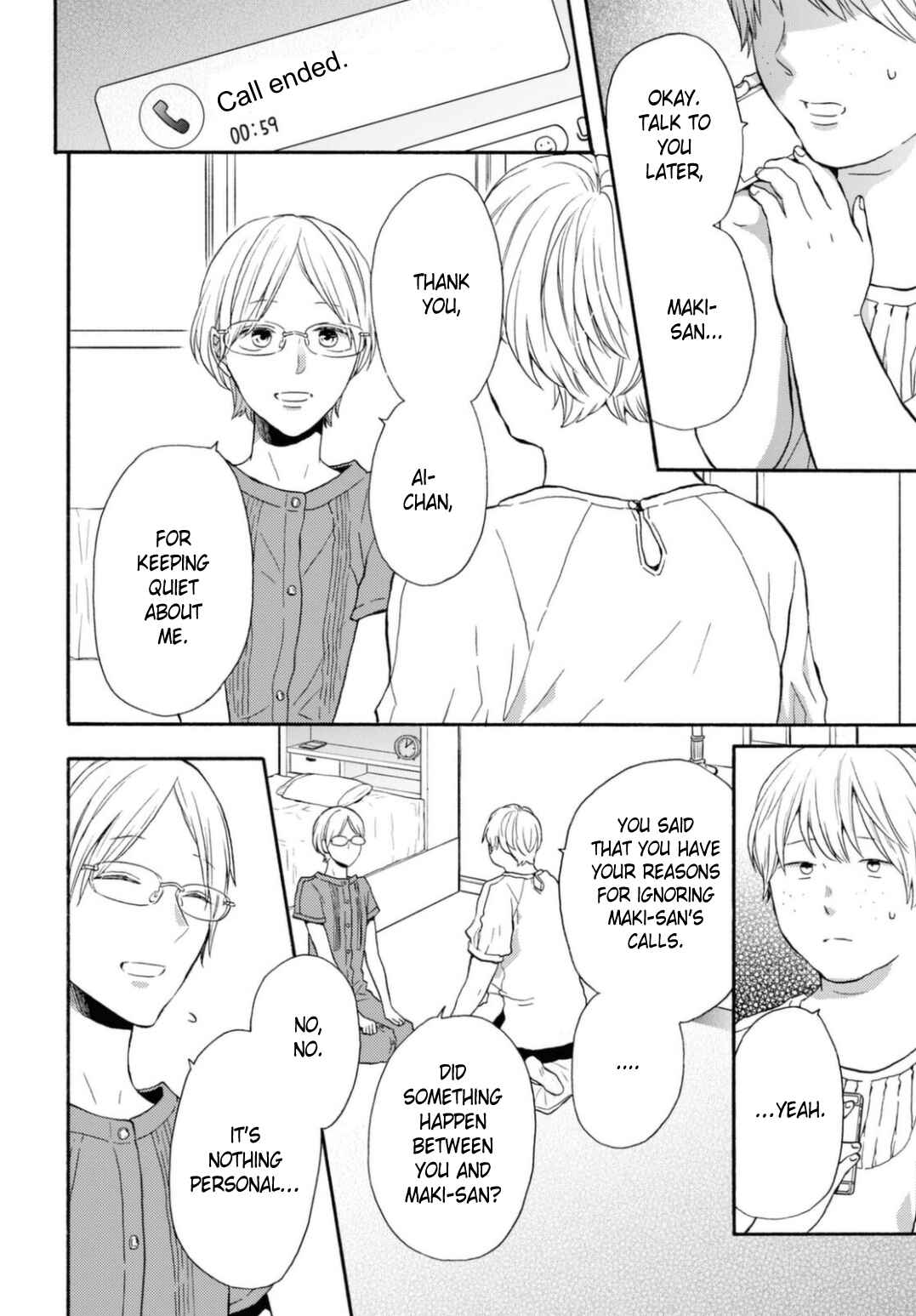 Chapter 124 - Page 2