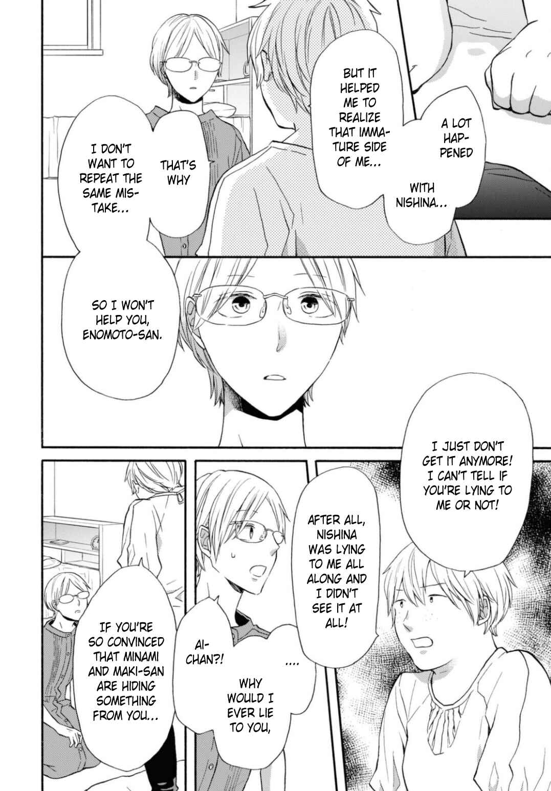 Chapter 124 - Page 26