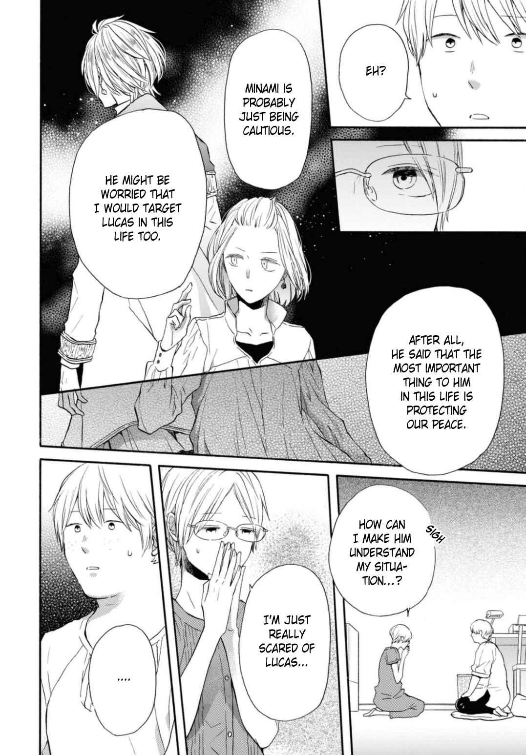 Chapter 124 - Page 4