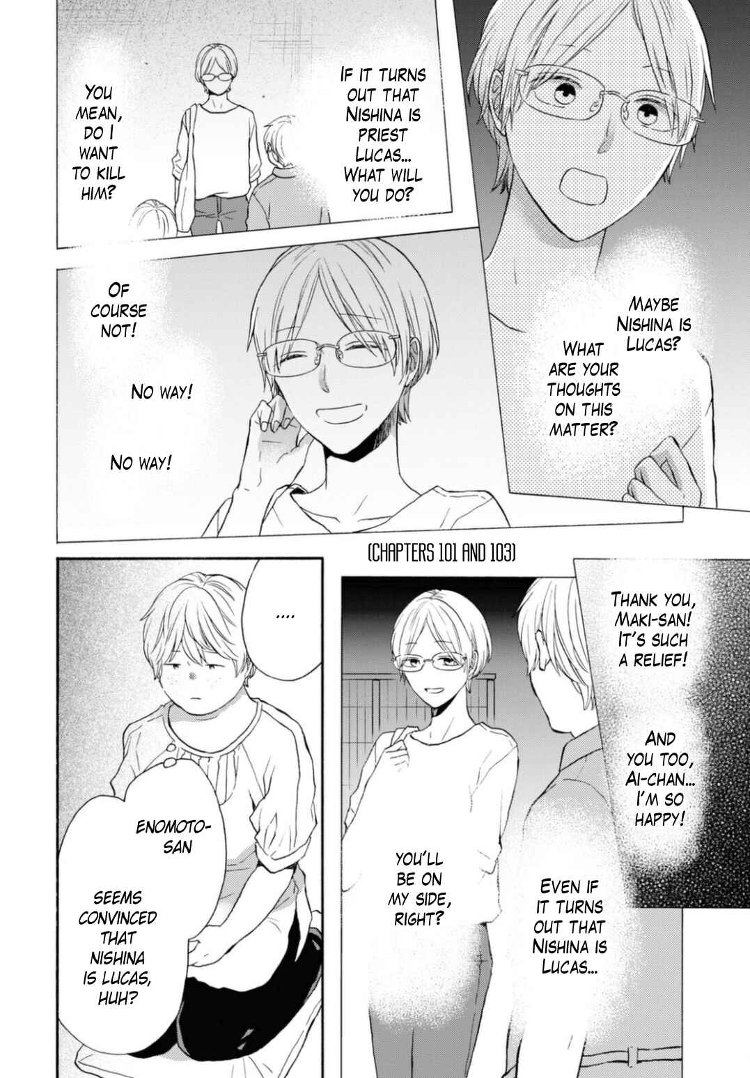 Chapter 124 - Page 6
