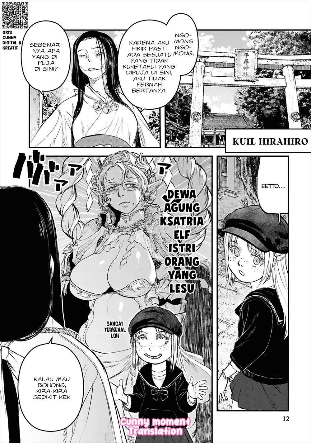 Chapter 26 - Page 15