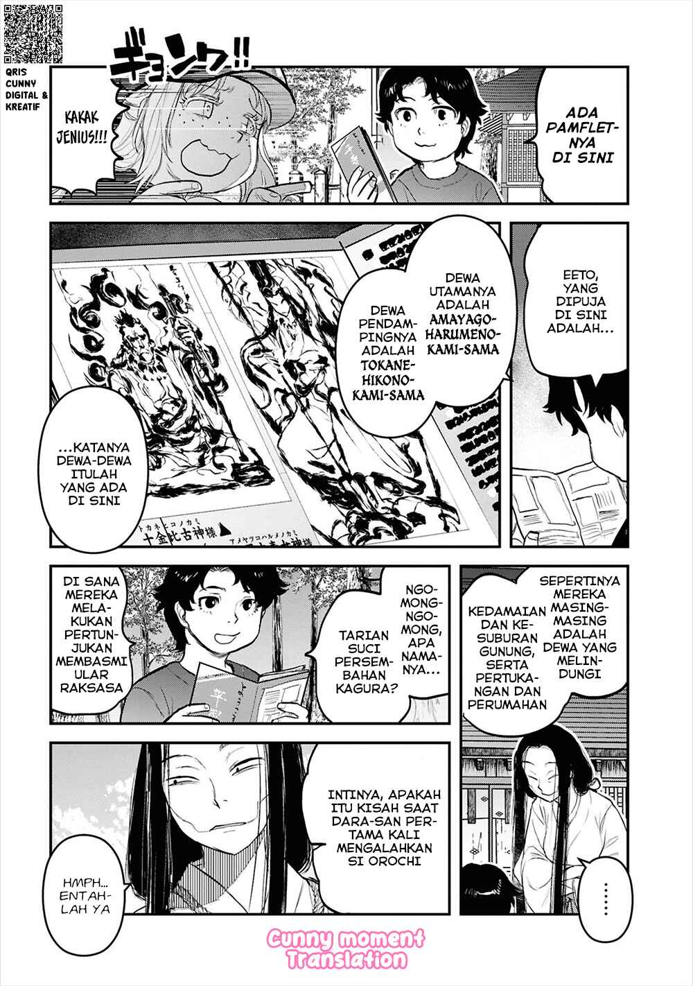 Chapter 26 - Page 16