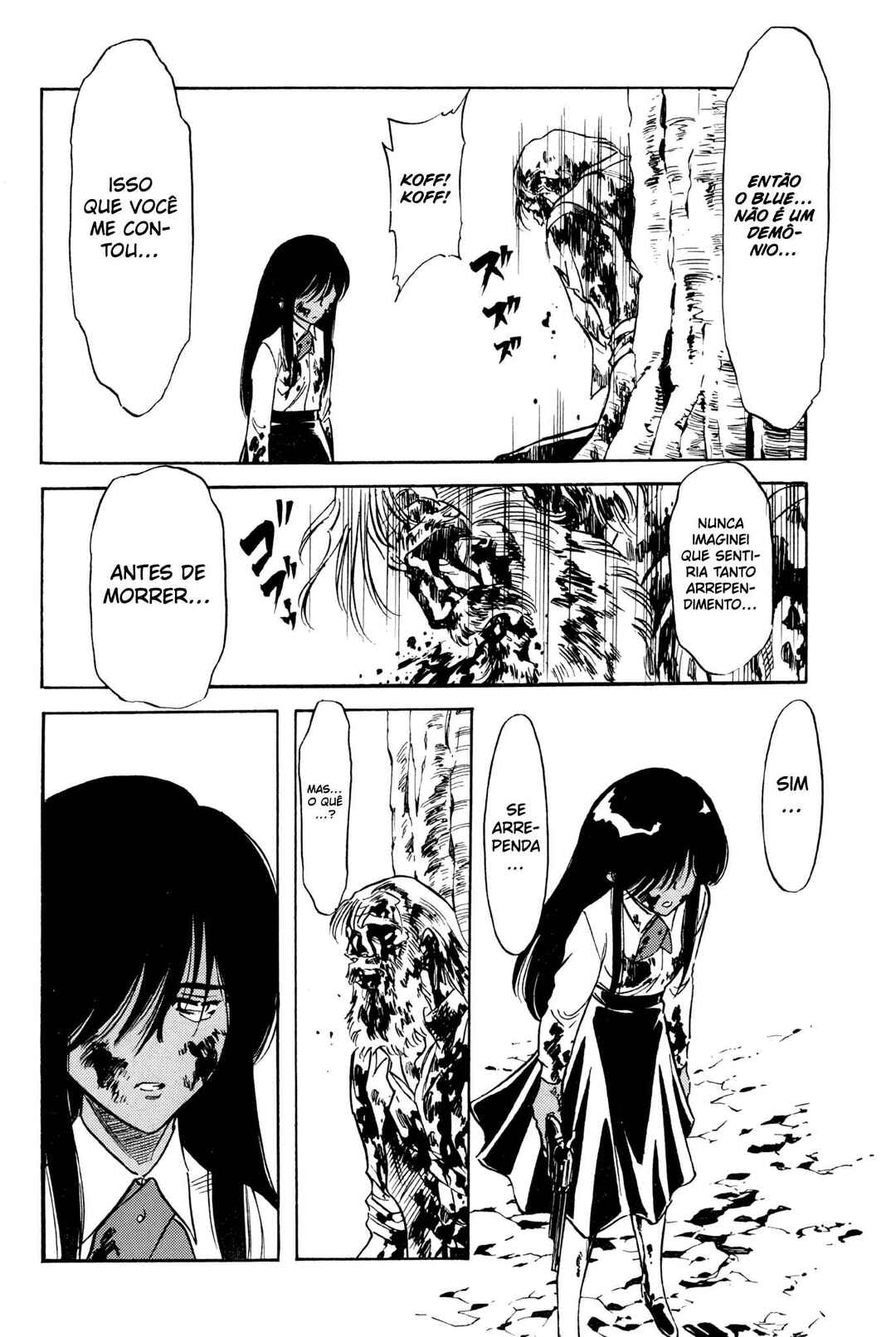 Chapter 146 - Page 17