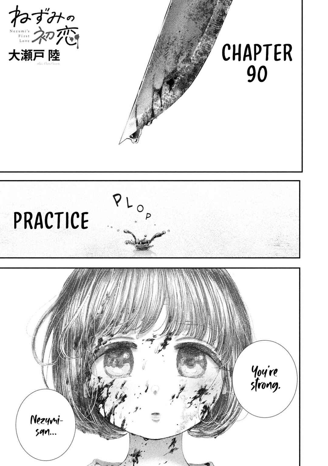 Chapter 90 - Page 2
