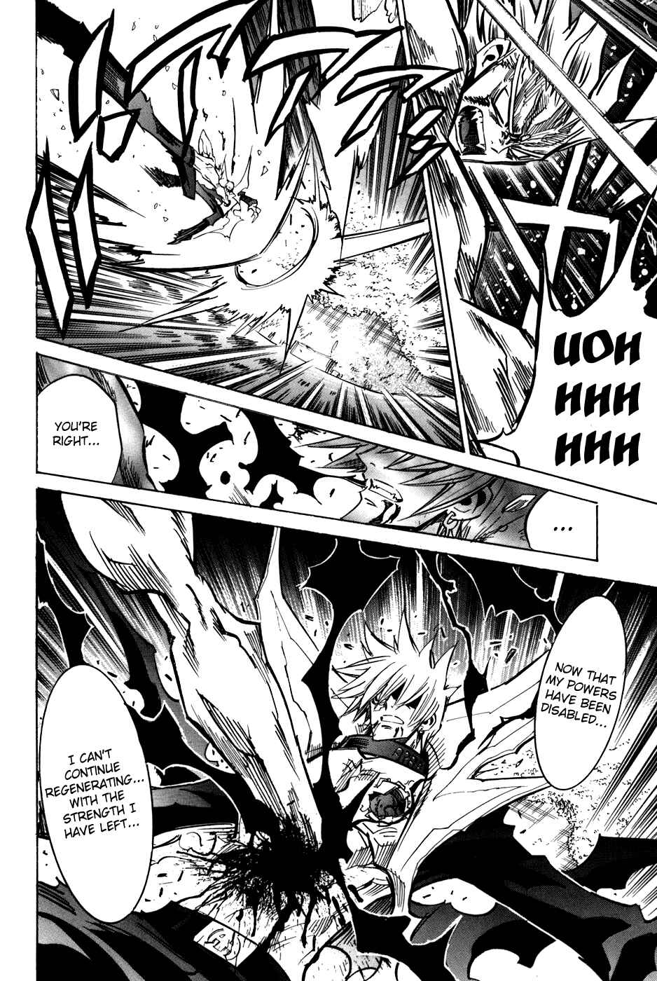 Chapter 50 - Page 8